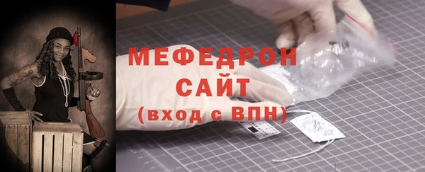 героин Бронницы