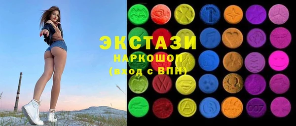 дистиллят марихуана Бородино