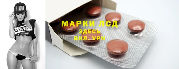 MDMA Premium VHQ Бугульма
