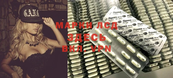 MDMA Premium VHQ Бугульма