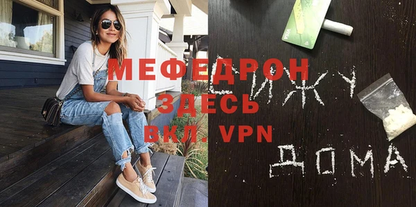 героин Бронницы