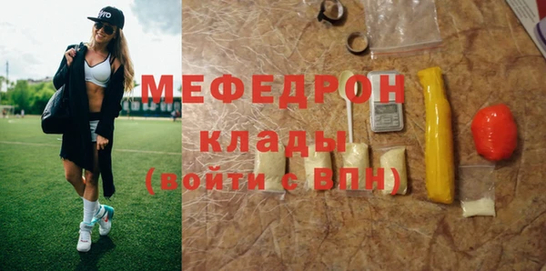 героин Бронницы