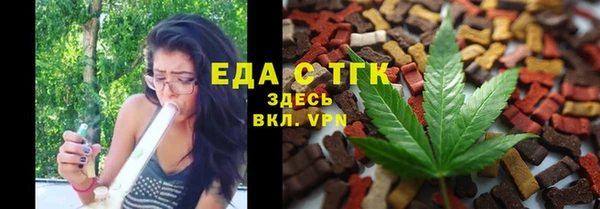 MDMA Premium VHQ Бугульма
