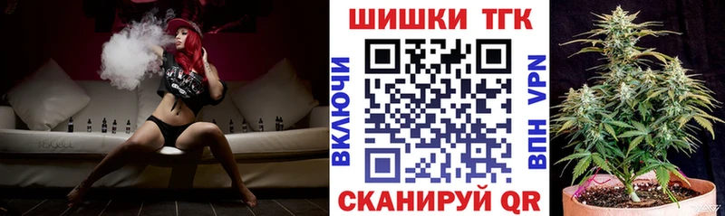 Каннабис VHQ  ссылка на мегу tor  Ува 